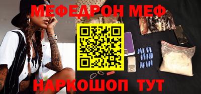 мет Бузулук
