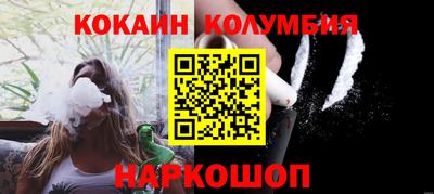 мескалин Бугуруслан