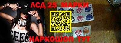 мет Бузулук