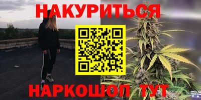 мет Бузулук