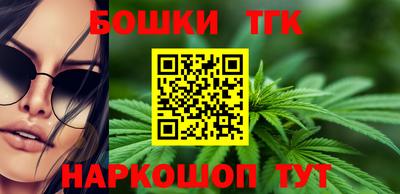 мет Бузулук