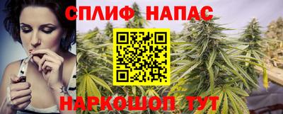мет Бузулук