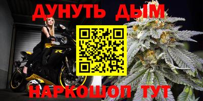 мескалин Бугуруслан