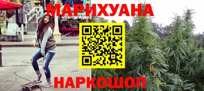 мет Бузулук