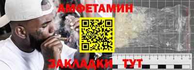 мескалин Бугуруслан