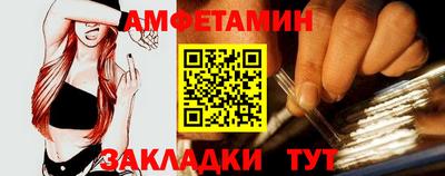 мескалин Бугуруслан