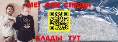 мет Бузулук
