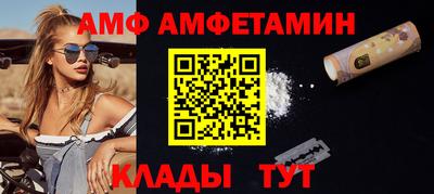 мескалин Бугуруслан