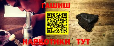 мет Бузулук