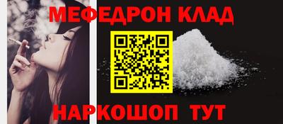 мет Бузулук