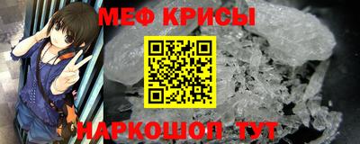 бутират Будённовск